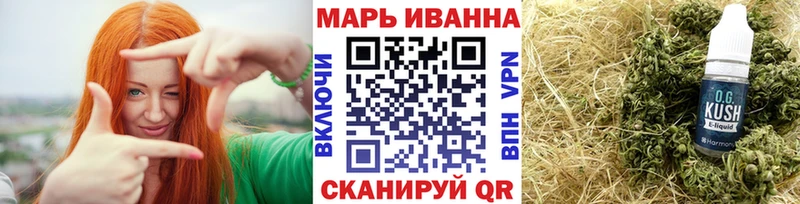 Виды наркоты Кукмор Галлюциногенные грибы  APVP  Меф  КОКАИН 