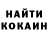 Кодеиновый сироп Lean Purple Drank LeslieFH