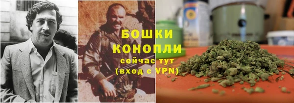 марихуана Алексин