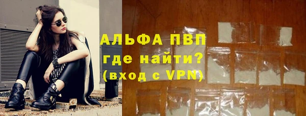 экстази Алексеевка