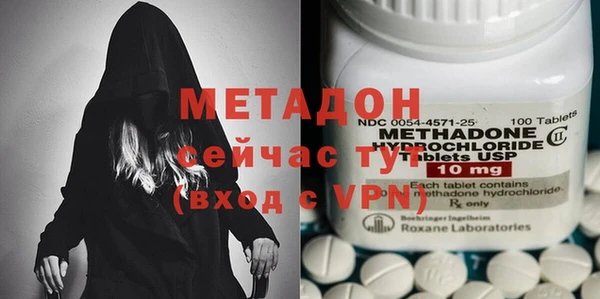 бутик Алзамай