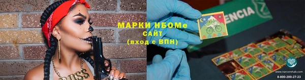 экстази Алексеевка