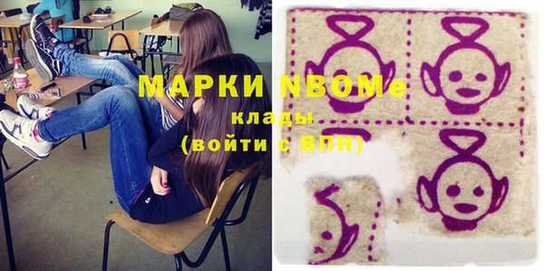 бутик Алзамай