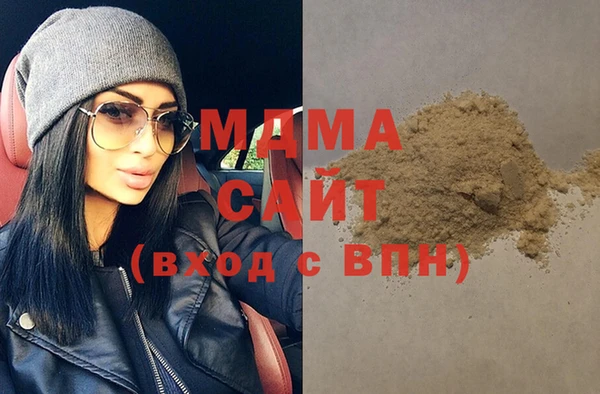 марихуана Алексин