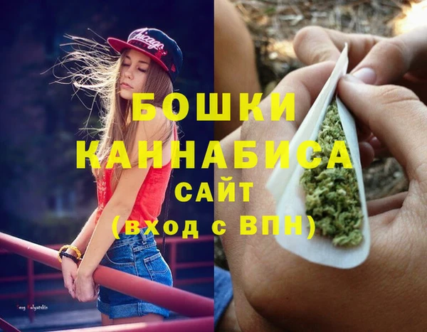 бутик Алзамай