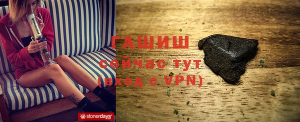 марихуана Алексин