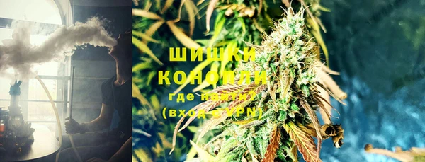 бутик Алзамай