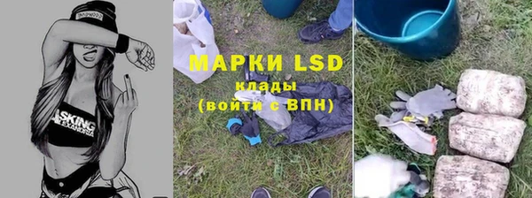 не бодяженный Сатка