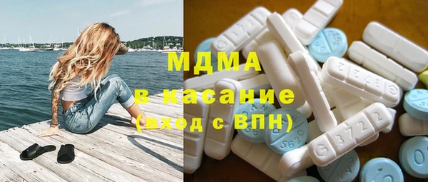 бутик Алзамай