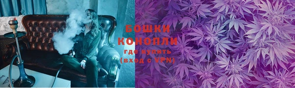марихуана Алексин