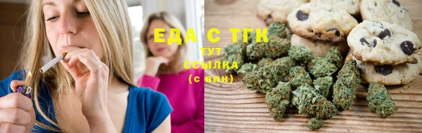 бутик Алзамай