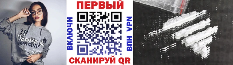 Метамфетамин витя  ОМГ ОМГ рабочий сайт  Кукмор  что такое  